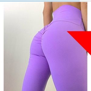 Abs2bfit lilac full scrunch high waist leggings